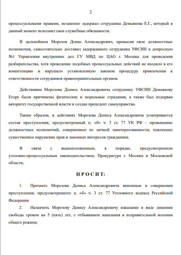 2025-10-22_214705183.png