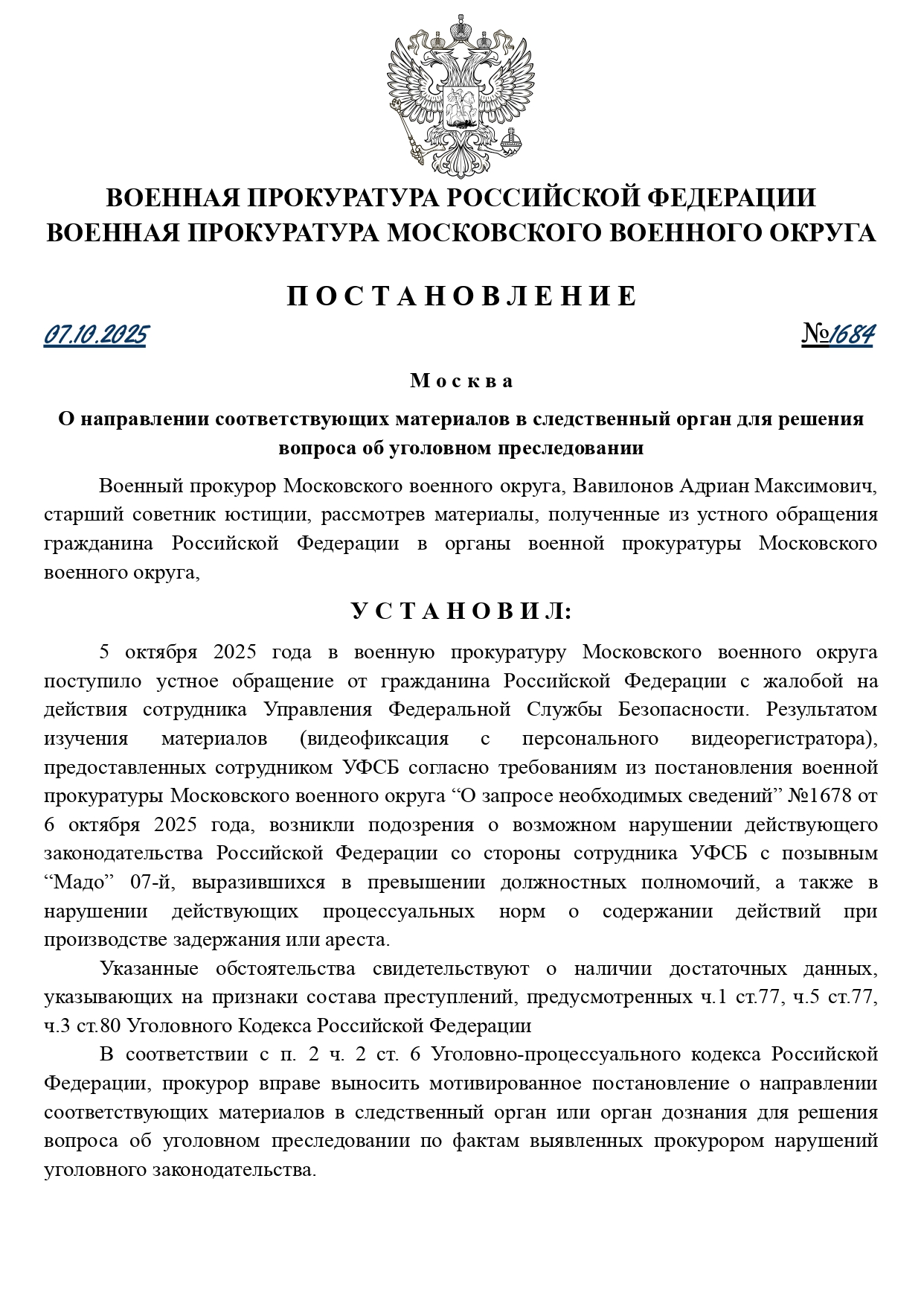 5_page-0001.jpg