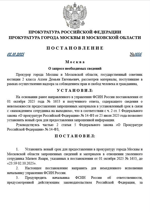 Screenshot_2025-10-02_at_02-12-36_._-_Google_.png
